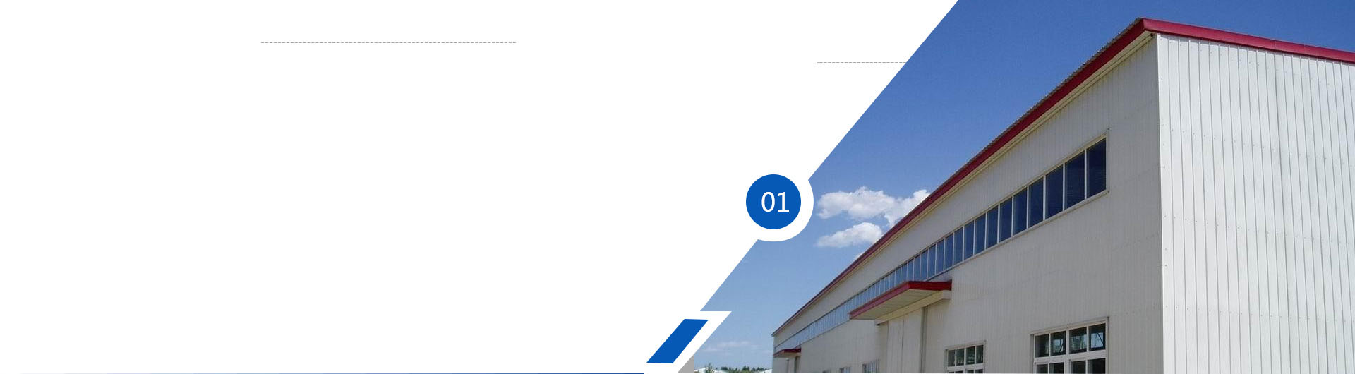 众多客户选择SHANDONG BETTER DRILLING MACHINERY CO.,LTD.建材的理由