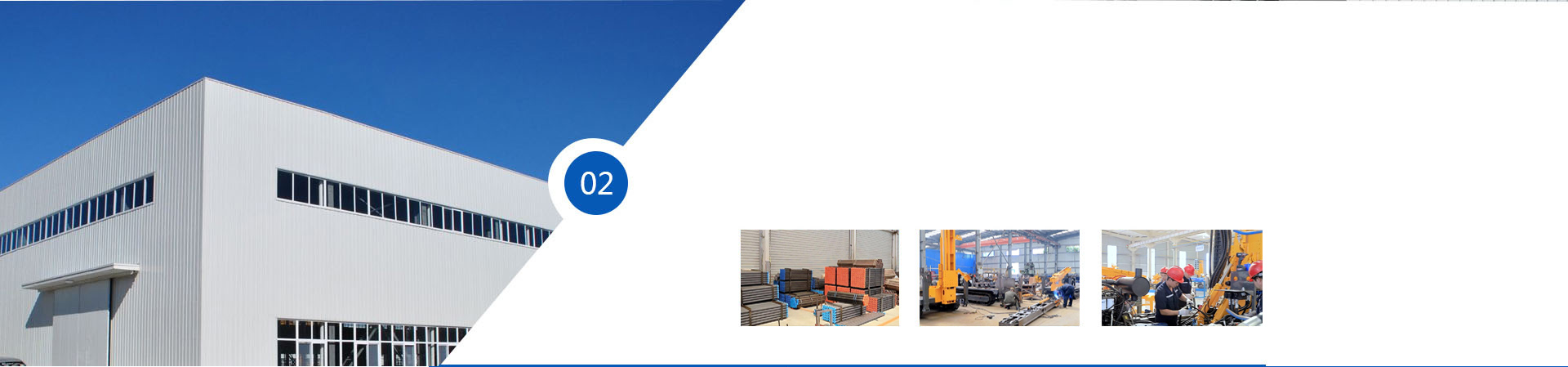 众多客户选择SHANDONG BETTER DRILLING MACHINERY CO.,LTD.建材的理由